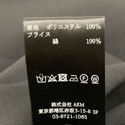 1piu1uguale3 ウノピゥウノウグァーレトレ TF049 ×SAINT MAFIA CLUB ﾌﾞﾗｯｸ ﾛｺﾞ ﾗｸﾞﾗﾝ トップス V（L）