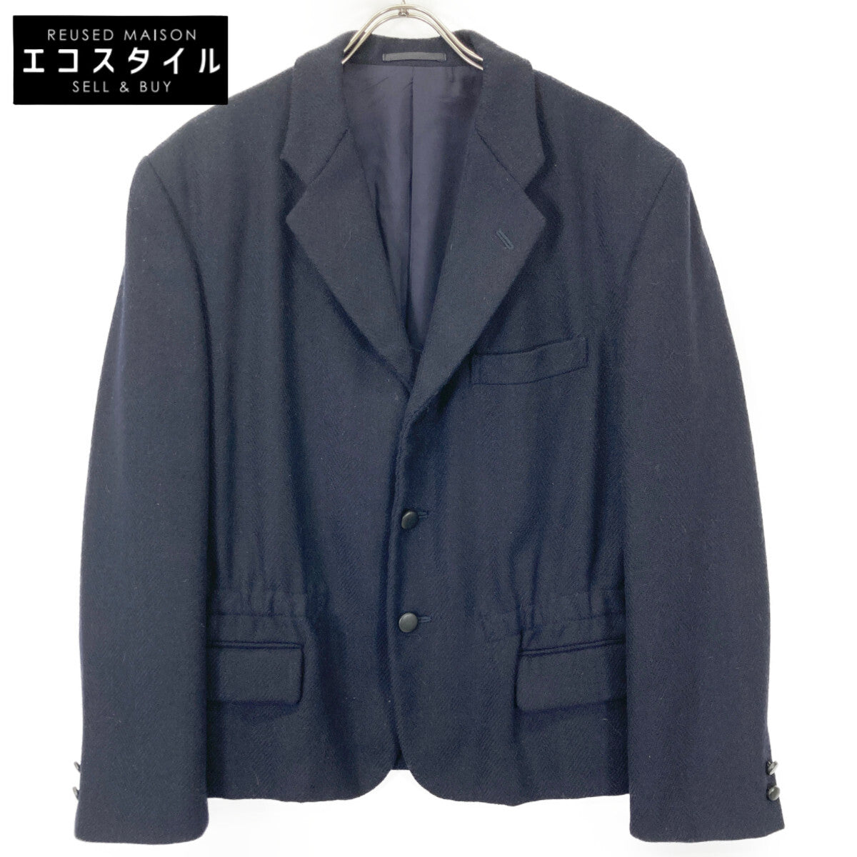 COMMEdesGARCONS HOMME PLUS コムデギャルソンオムプリュス PJ-05052S ネイビー テーラードジャケット ジャケット S