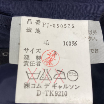 COMMEdesGARCONS HOMME PLUS コムデギャルソンオムプリュス PJ-05052S ネイビー テーラードジャケット ジャケット S