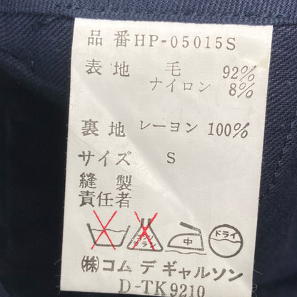 COMMEdesGARCONS HOMME PLUS コムデギャルソンオムプリュス HP-05015S ﾌﾞﾗｯｸ ｳｰﾙ ｽﾗｯｸｽ ボトムス S