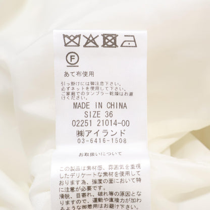 Diagram ダイアグラム ツイードコンビチュール スカート 36