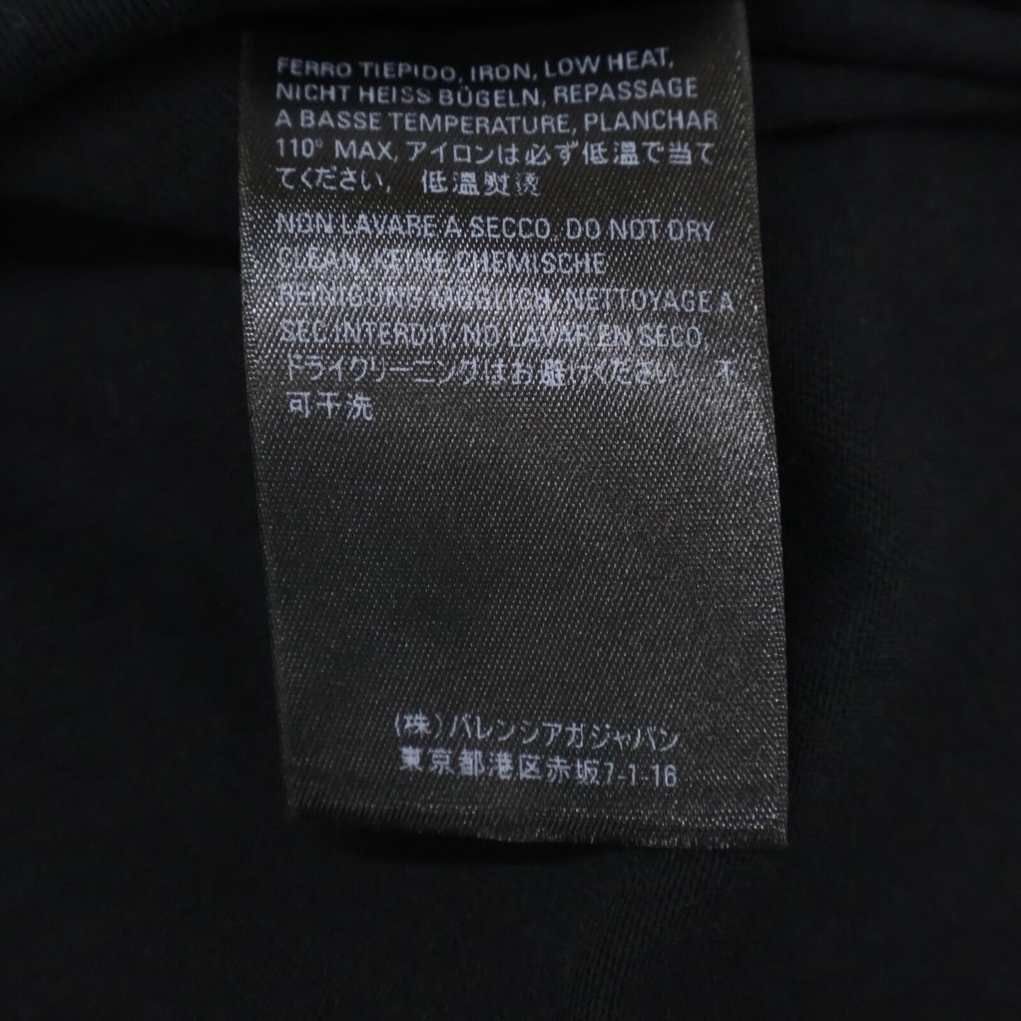 BALENCIAGA バレンシアガ 556089 18年 オーバーサイズ バック刺繍 トップス XS