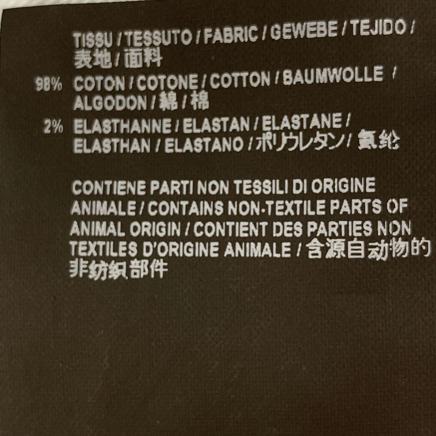 SAINT LAURENT PARIS サンローランパリ 527494 18年 ｲﾝﾃﾞｨｺﾞ ｸﾗｯｼｭ加工 ﾃﾞﾆﾑﾊﾟﾝﾂ ボトムス 30