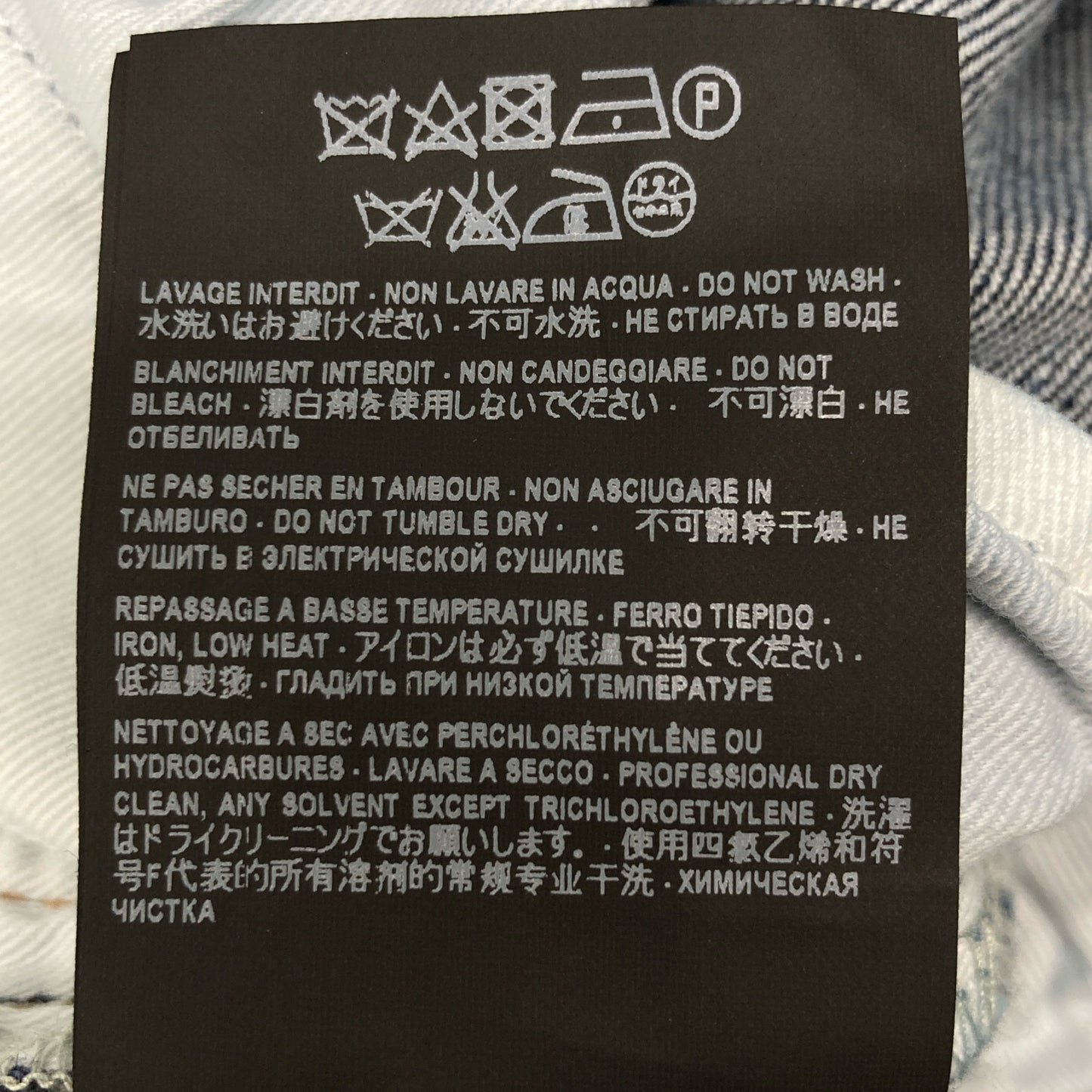 SAINT LAURENT PARIS サンローランパリ 527494 18年 ｲﾝﾃﾞｨｺﾞ ｸﾗｯｼｭ加工 ﾃﾞﾆﾑﾊﾟﾝﾂ ボトムス 30