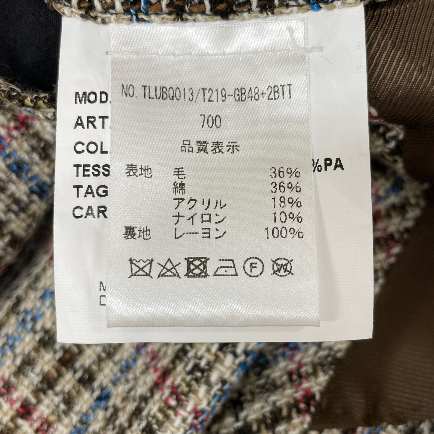 BAGNOLI バニョーリ TLUBQ013 ブラウン ツイード サイドベンツ 2Bテーラードジャケット ジャケット 50