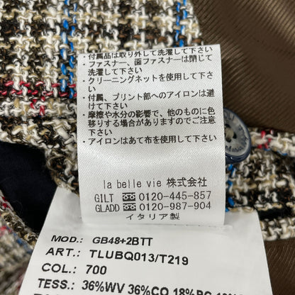 BAGNOLI バニョーリ TLUBQ013 ブラウン ツイード サイドベンツ 2Bテーラードジャケット ジャケット 50