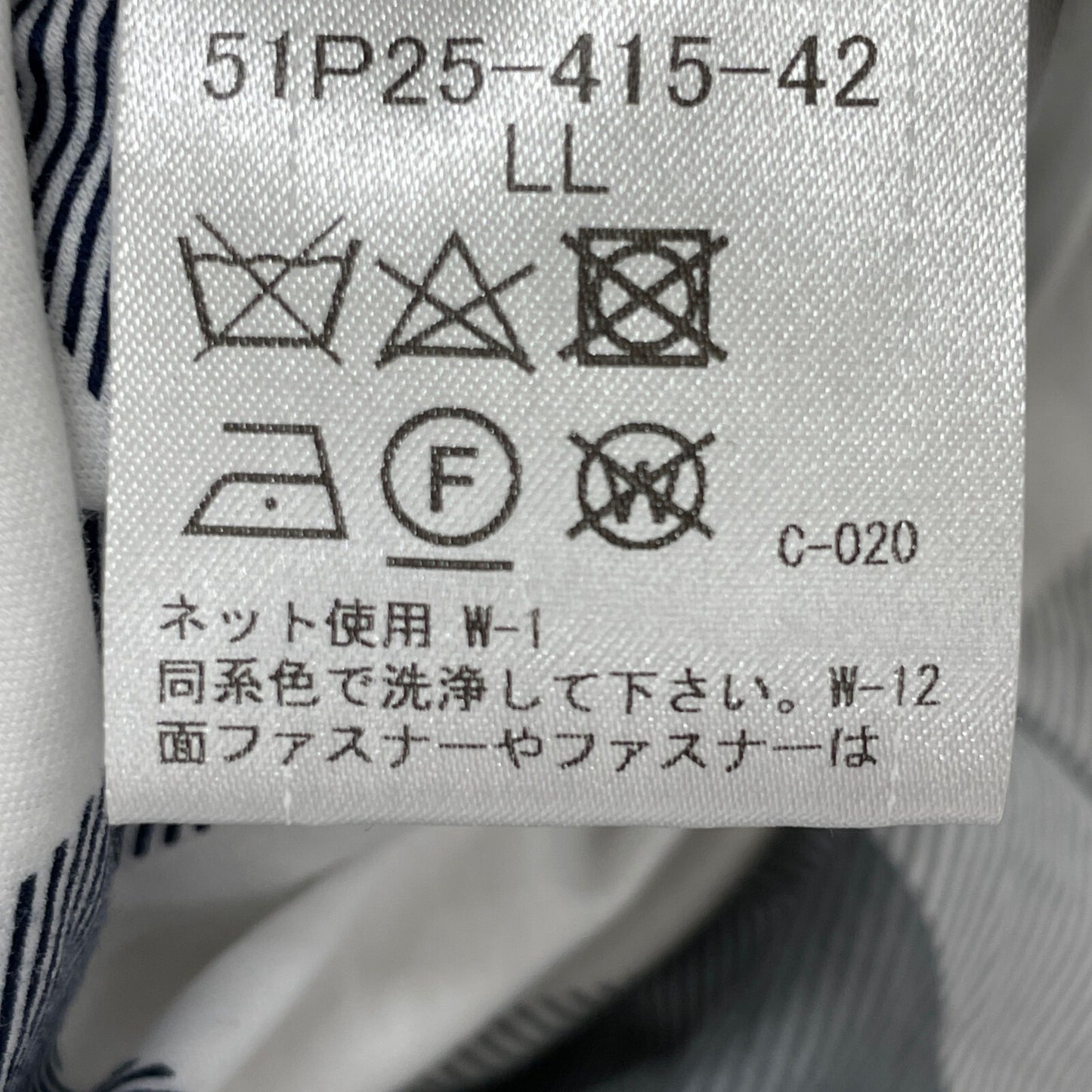 BLACK LABEL CRESTBRIDGE ブラックレーベルクレストブリッジ 51P25-415-42 ホワイト リバーシブル ジップアップ ナイロンパーカー ジャケット LL