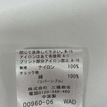 BLACK LABEL CRESTBRIDGE ブラックレーベルクレストブリッジ 51P25-415-42 ホワイト リバーシブル ジップアップ ナイロンパーカー ジャケット LL