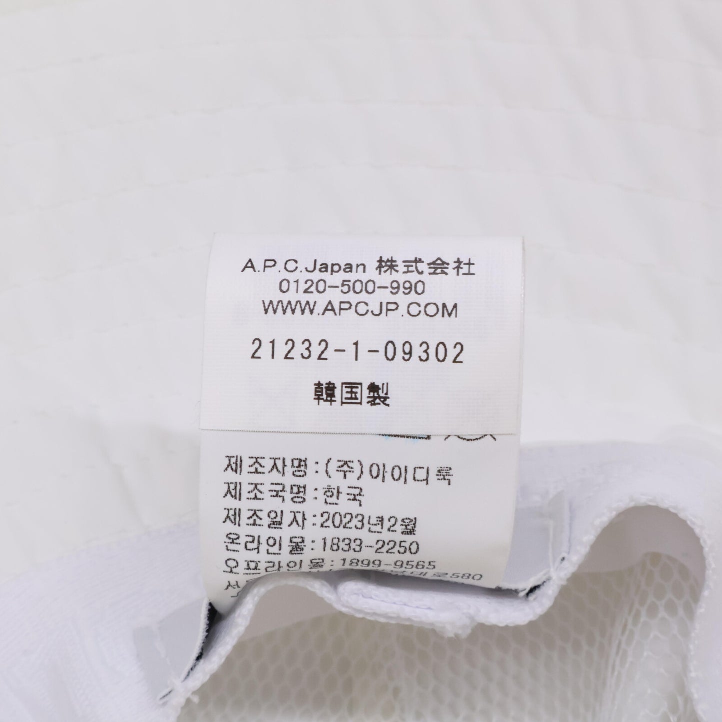 A.P.C. アーペーセー A.P.C. GOLF アー・ペー・セー ゴルフ CCS43CH バケットハット 帽子