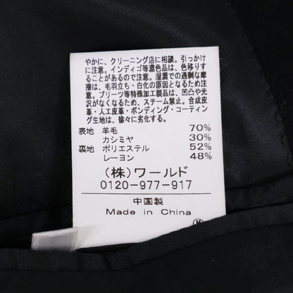 TAKEO KIKUCHI タケオキクチ 【美品】BB931-91001 ウールｘカシミヤ スタンドカラー コート 1