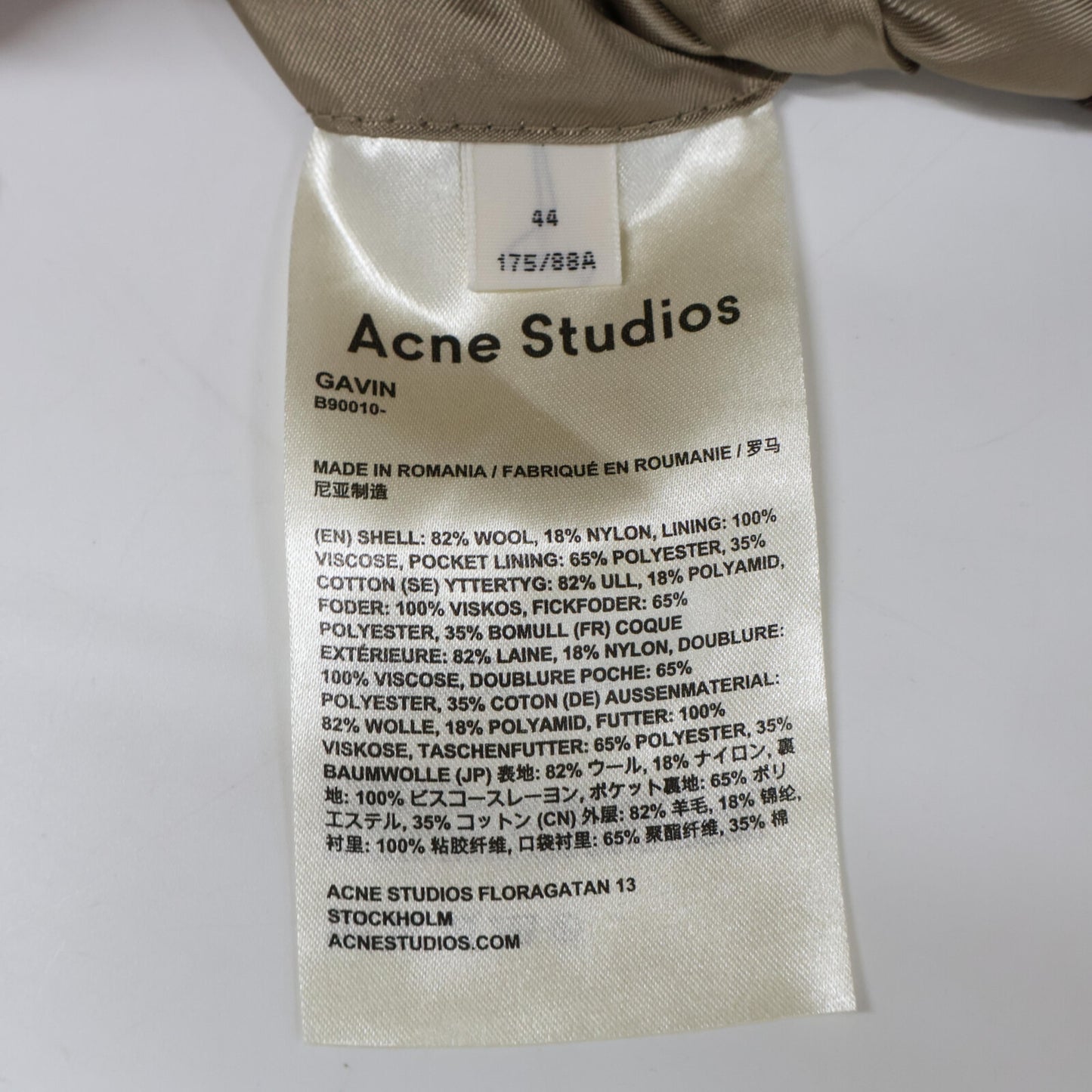 ACNE STUDIOS アクネ ストゥディオズ ブラウン ウール GAVIN チェスターコート コート 44