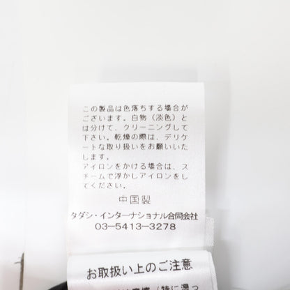 TADASHI SHOJI タダシショージ 738814LJ ブラック メッシュ ロングドレス ワンピース XS