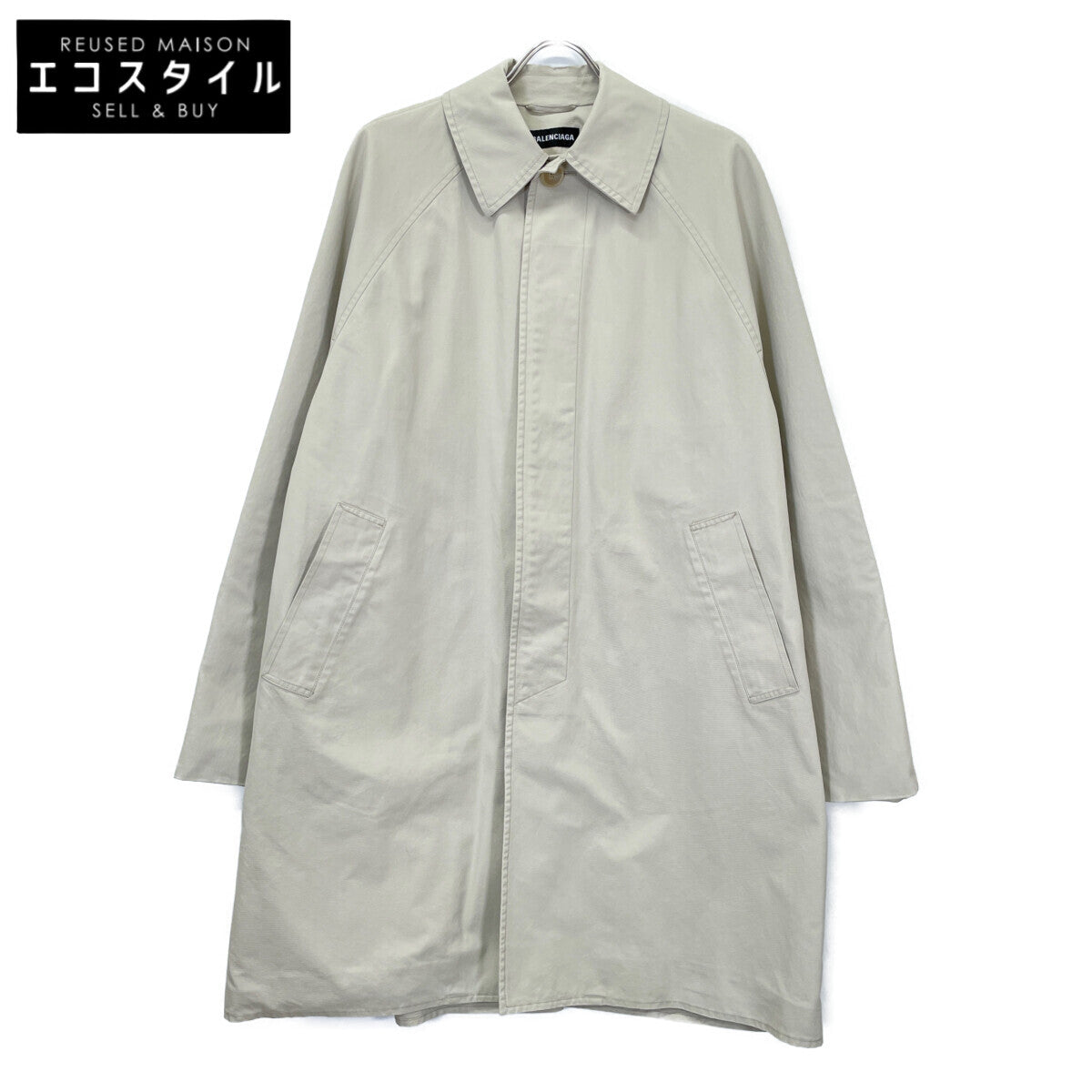 BALENCIAGA バレンシアガ 19年 558695 オーバーサイズ バルマカーン コート コート 44