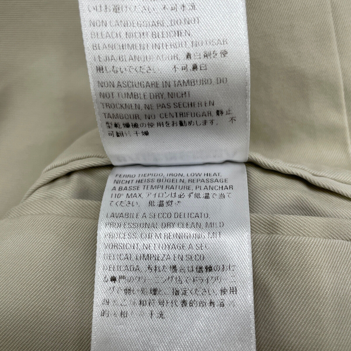 BALENCIAGA バレンシアガ 19年 558695 オーバーサイズ バルマカーン コート コート 44