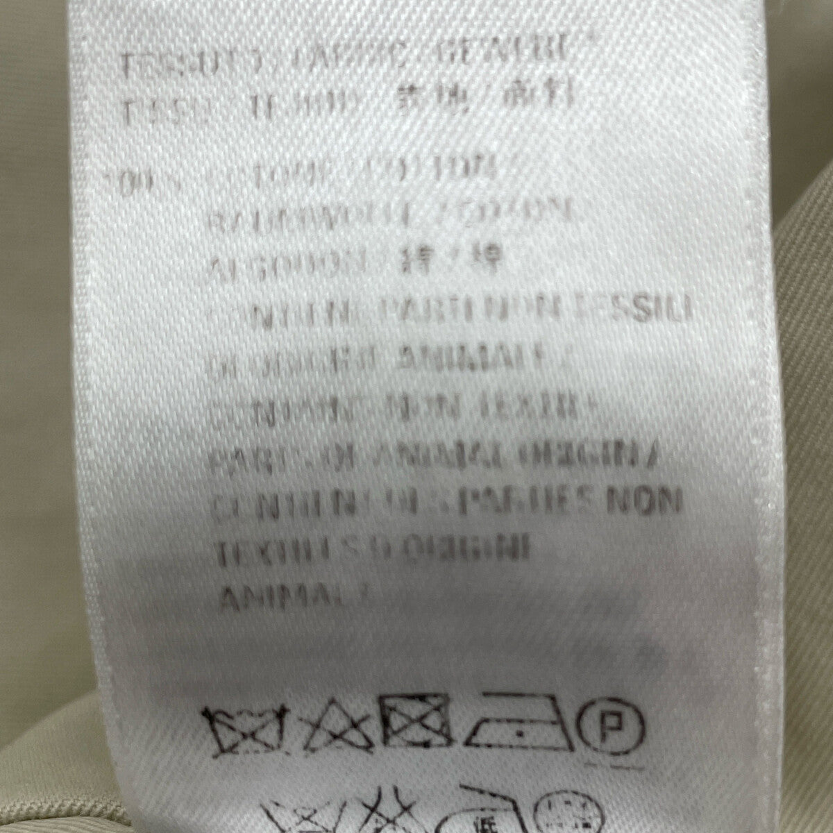 BALENCIAGA バレンシアガ 19年 558695 オーバーサイズ バルマカーン コート コート 44