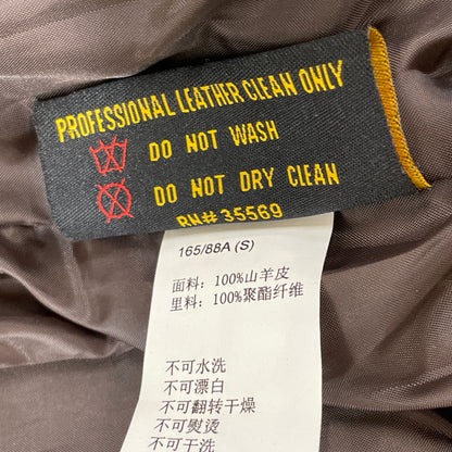 ALPHA INDUSTRIES アルファインダストリーズ ﾌﾞﾗｳﾝ ﾚﾑﾚｻﾞｰ G-1 ﾌﾗｲﾄｼﾞｬｹｯﾄ ジャケット S