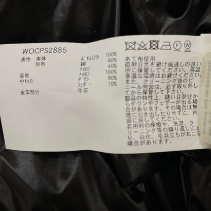 WOOLRICH ウールリッチ WOCPS2885 19AW RAMAR SUPREME JACKET ﾀﾞｳﾝｼﾞｬｹｯﾄ ジャケット M