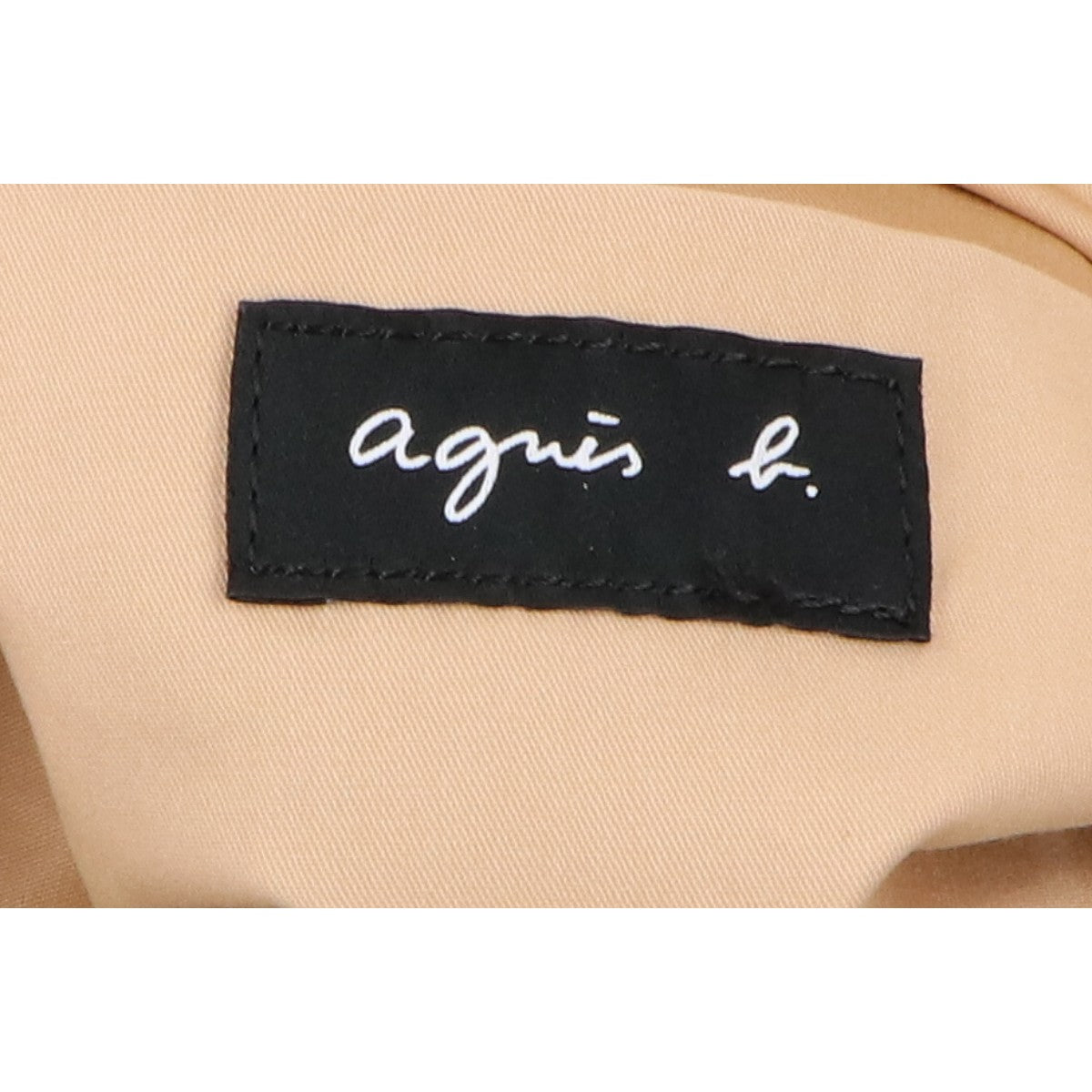 agnes b. アニエスベー MX02-03 ラフィア ボーダー トートバッグ