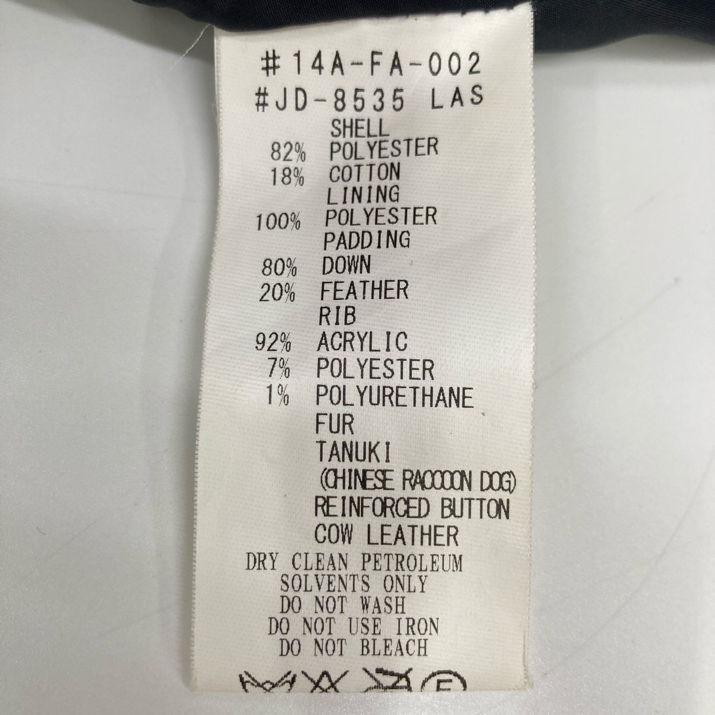 DANTON ダントン ﾚｯﾄﾞ ﾀﾞｳﾝ ﾌｰﾃﾞｯﾄﾞﾌﾞﾙｿﾞﾝ ジャケット 38