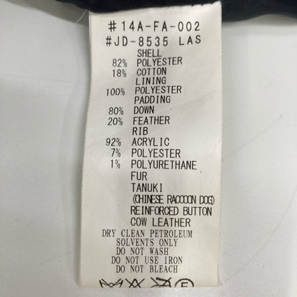 DANTON ダントン ﾚｯﾄﾞ ﾀﾞｳﾝ ﾌｰﾃﾞｯﾄﾞﾌﾞﾙｿﾞﾝ ジャケット 38