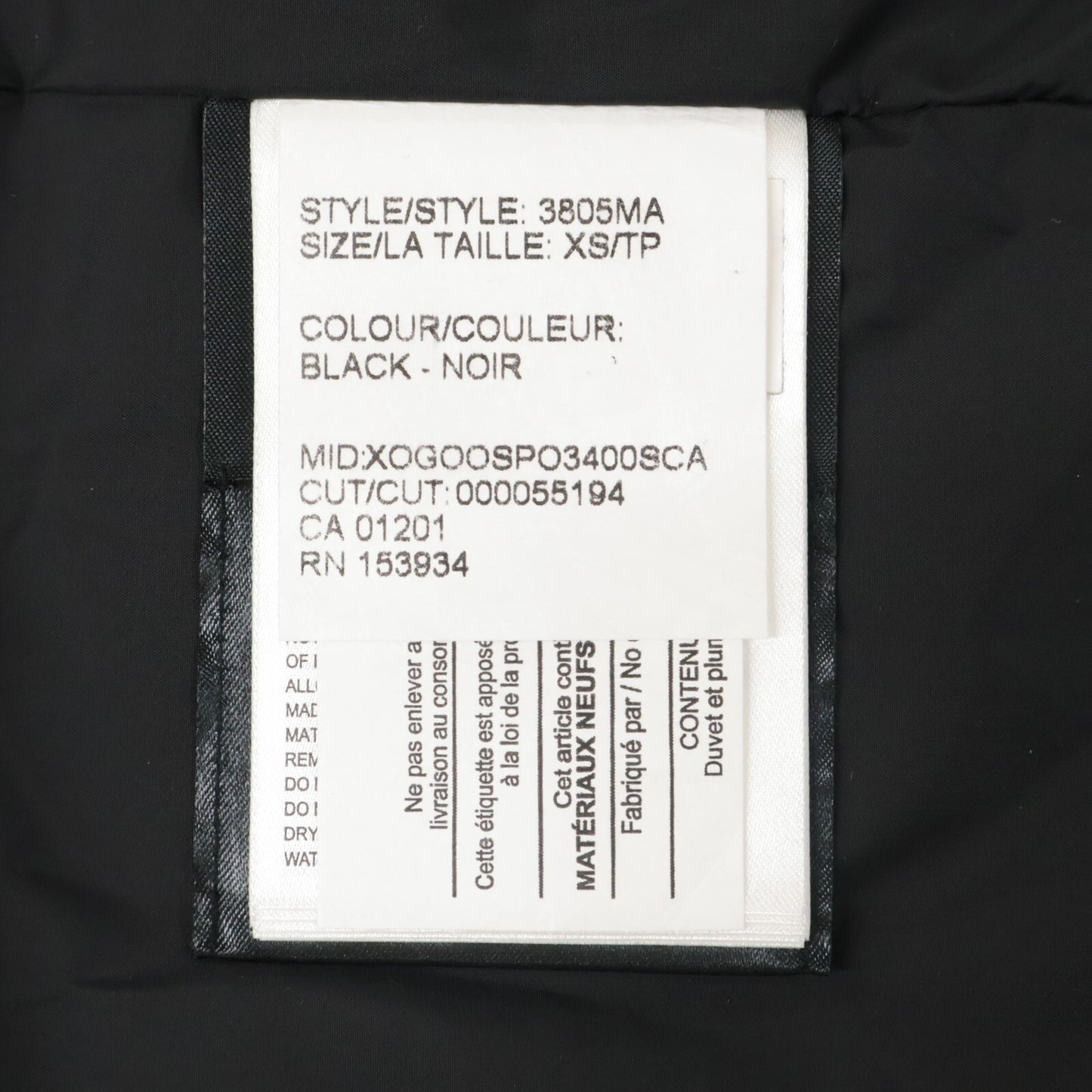 CANADA GOOSE カナダグース 【美品/国内正規（株）サザビーリーグ】3805MA CARSON PARKA カーソンパーカ ダウン ジャケット FUSION XS/TP