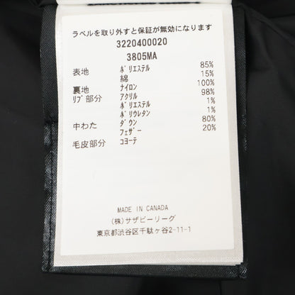 CANADA GOOSE カナダグース 【美品/国内正規（株）サザビーリーグ】3805MA CARSON PARKA カーソンパーカ ダウン ジャケット FUSION XS/TP