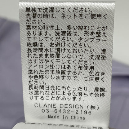 CLANE クラネ 16110-7322 ﾊﾟｰﾌﾟﾙ CURVE LINE PANTS ボトムス 2