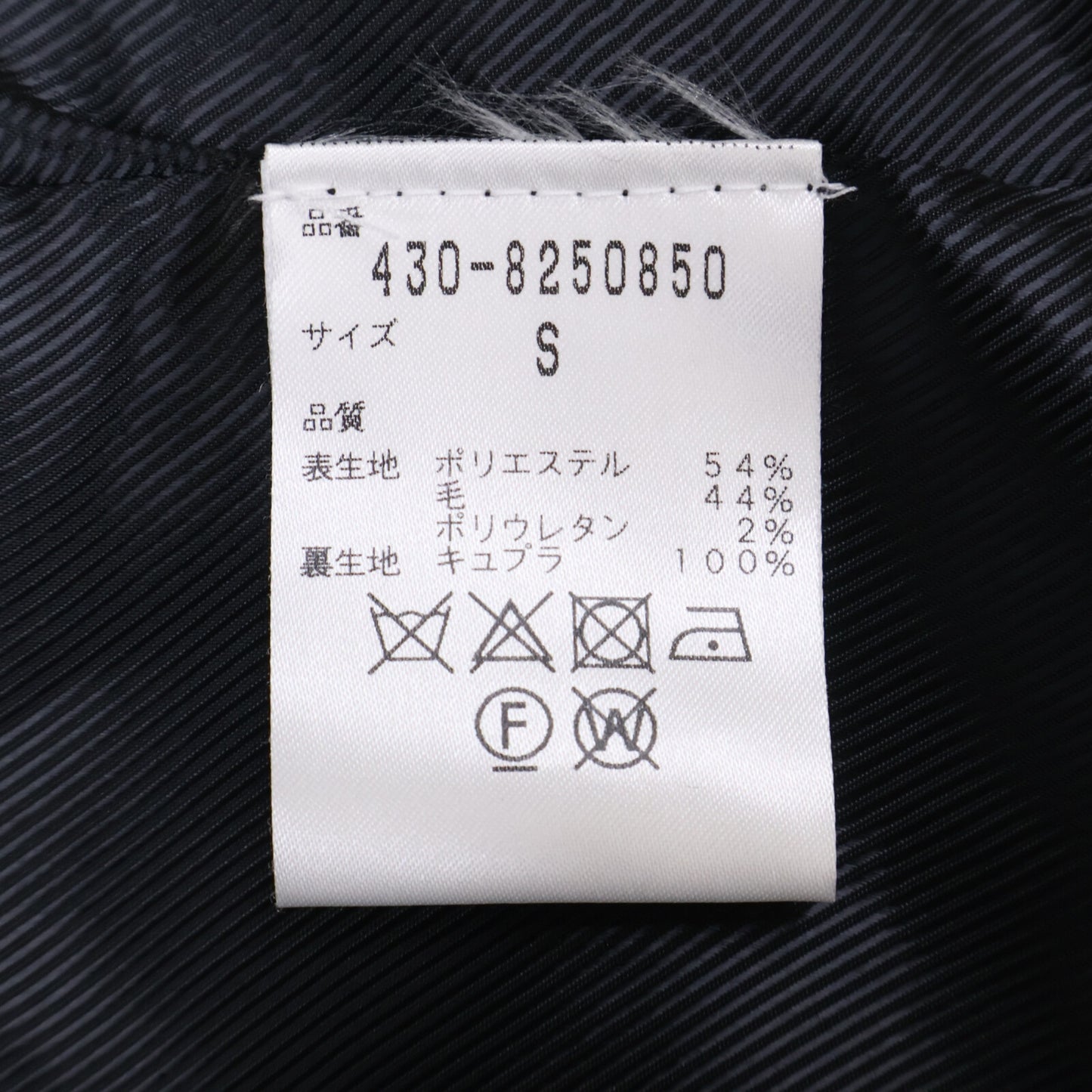 tibi ティビ 【美品】430-8250850 Oversized Checked Blazer チェック オーバーサイズ テーラード ジャケット S