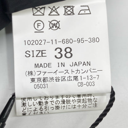 ANAYI アナイ ﾌﾞﾗｯｸ ｴｺﾚｻﾞｰ ﾌﾚｱｽｶｰﾄ スカート 38