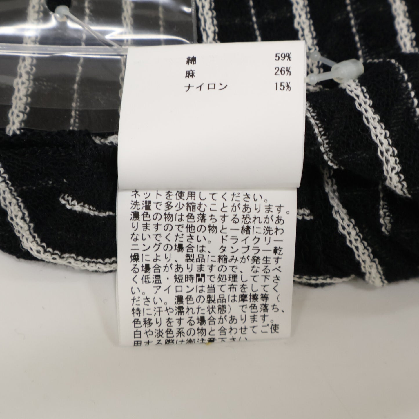 ANAYI アナイ ﾎﾜｲﾄ×ﾈｲﾋﾞｰ ｽﾄﾗｲﾌﾟ ｳｴｽﾄﾘﾎﾞﾝ ﾛﾝｸﾞｽﾘｰﾌﾞ ﾜﾝﾋﾟｰｽ ワンピース 38