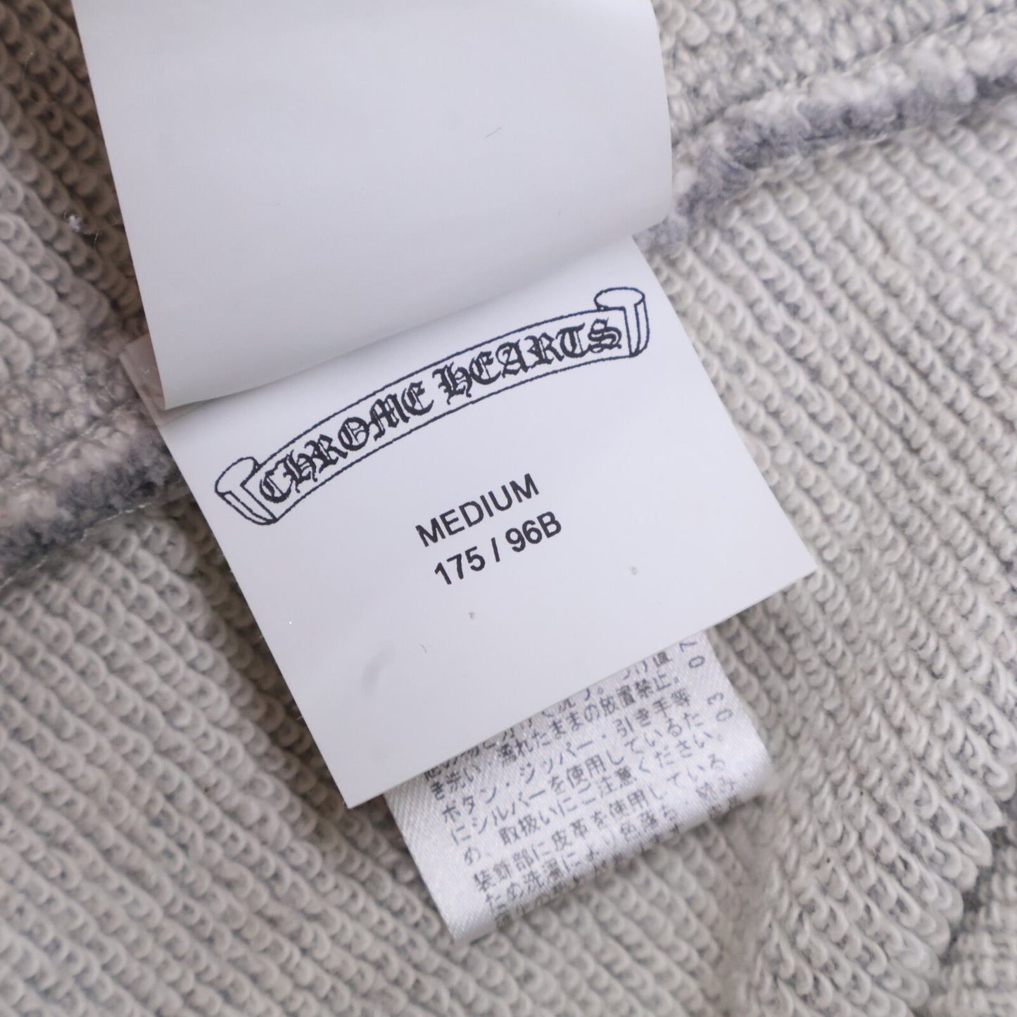 Chrome Hearts クロムハーツ Y NOT CHパッチ タガーファスナートップ ジップアップ パーカー/ トップス M