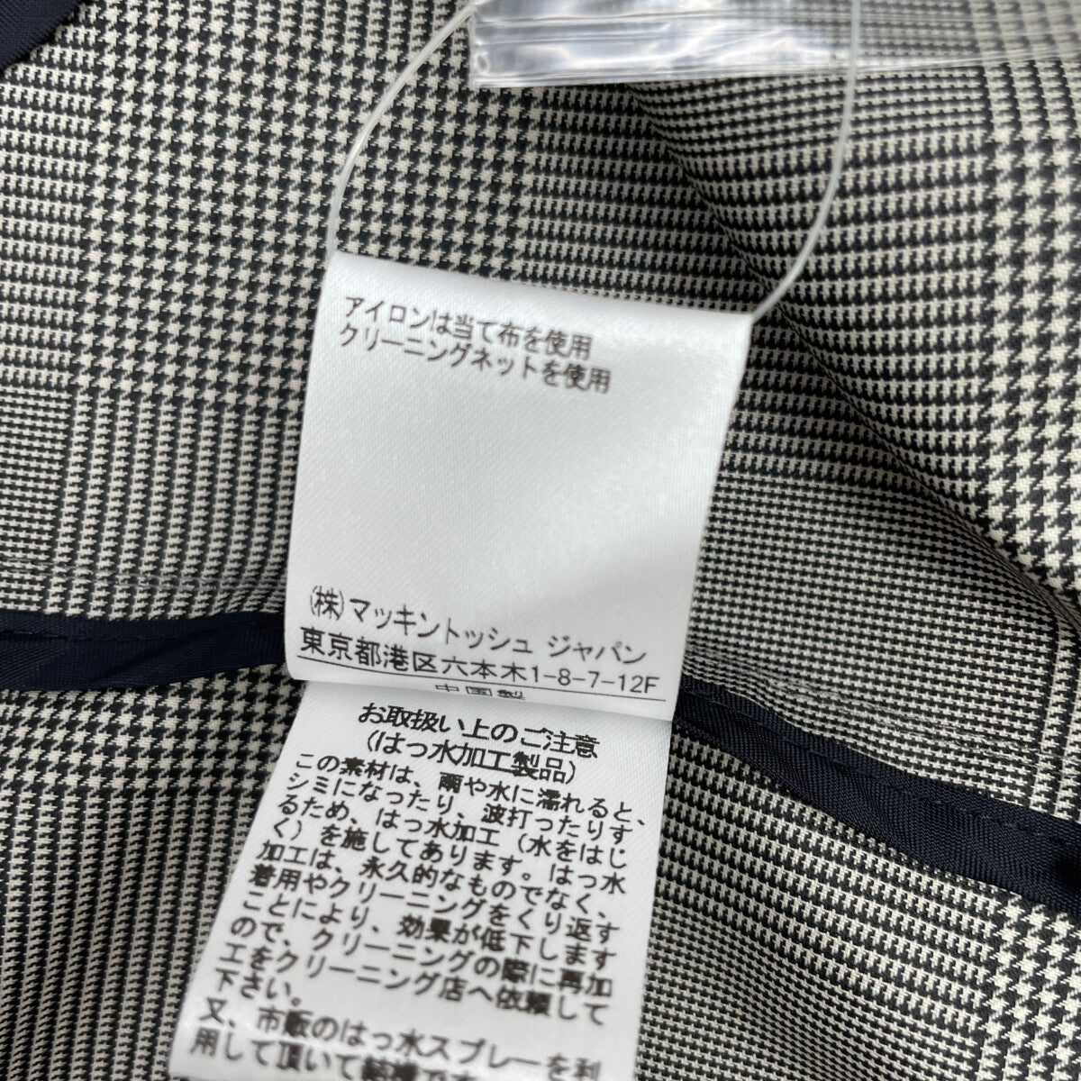 TRADITIONAL WEATHERWEAR トラディショナルウェザーウェア 31255990437 ｸﾞﾚｰ TWW ｸﾞﾚﾝﾁｪｯｸ PE ｽﾃﾝｶﾗｰｺｰﾄ コート 40