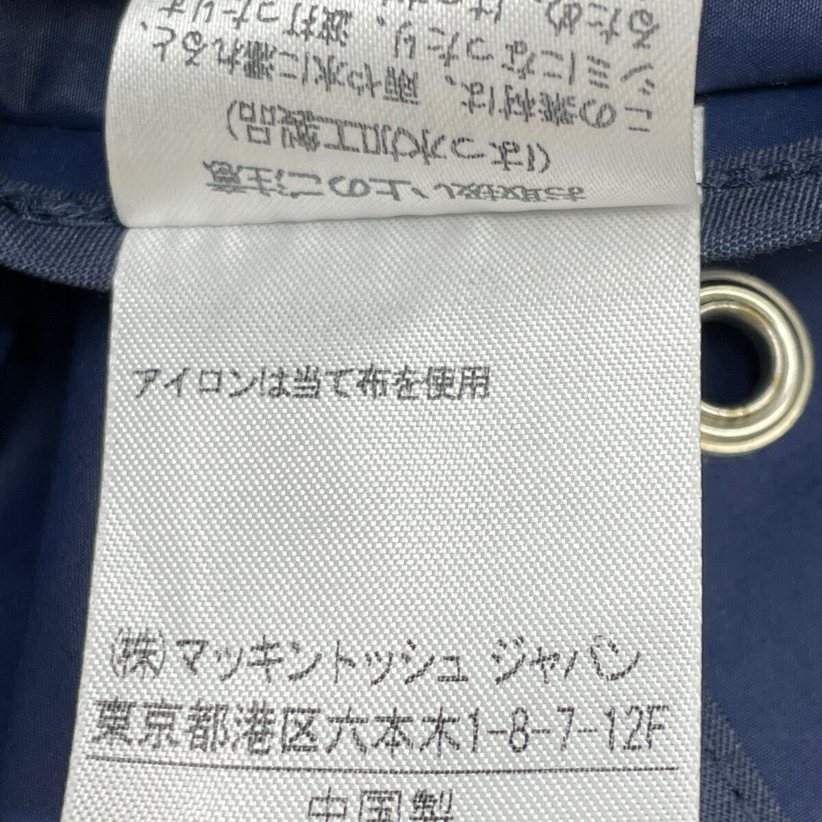 TRADITIONAL WEATHERWEAR トラディショナルウェザーウェア ﾈｲﾋﾞｰ ｾﾙﾋﾞｰﾌｰﾄﾞ ｽﾃﾝｶﾗｰｺｰﾄ コート 40