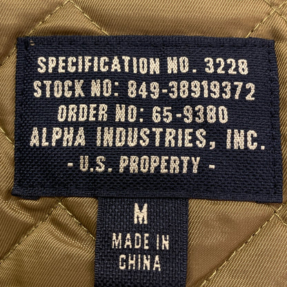 ALPHA INDUSTRIES アルファインダストリーズ 849-38919372 ﾌﾞﾗｳﾝ 中綿 内ｷﾙﾃｨﾝｸﾞ ﾌｰﾄﾞｼﾞｬｹｯﾄ ジャケット M