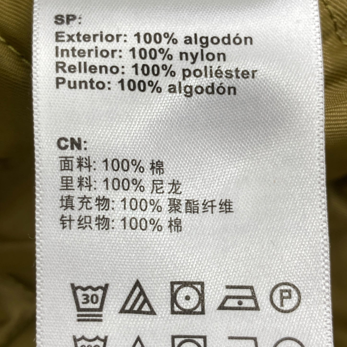 ALPHA INDUSTRIES アルファインダストリーズ 849-38919372 ﾌﾞﾗｳﾝ 中綿 内ｷﾙﾃｨﾝｸﾞ ﾌｰﾄﾞｼﾞｬｹｯﾄ ジャケット M