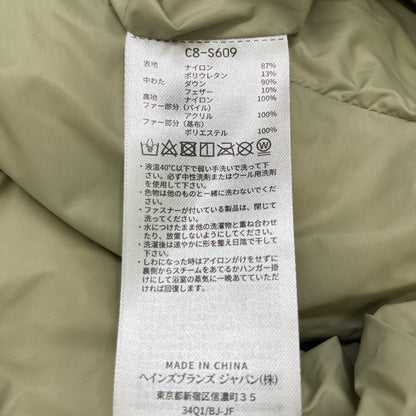 Champion チャンピオン C8-S609 ｸﾞﾘｰﾝ ﾌｧｰ ﾀﾞｳﾝ ﾌｰﾄﾞｼﾞｬｹｯﾄ ジャケット L