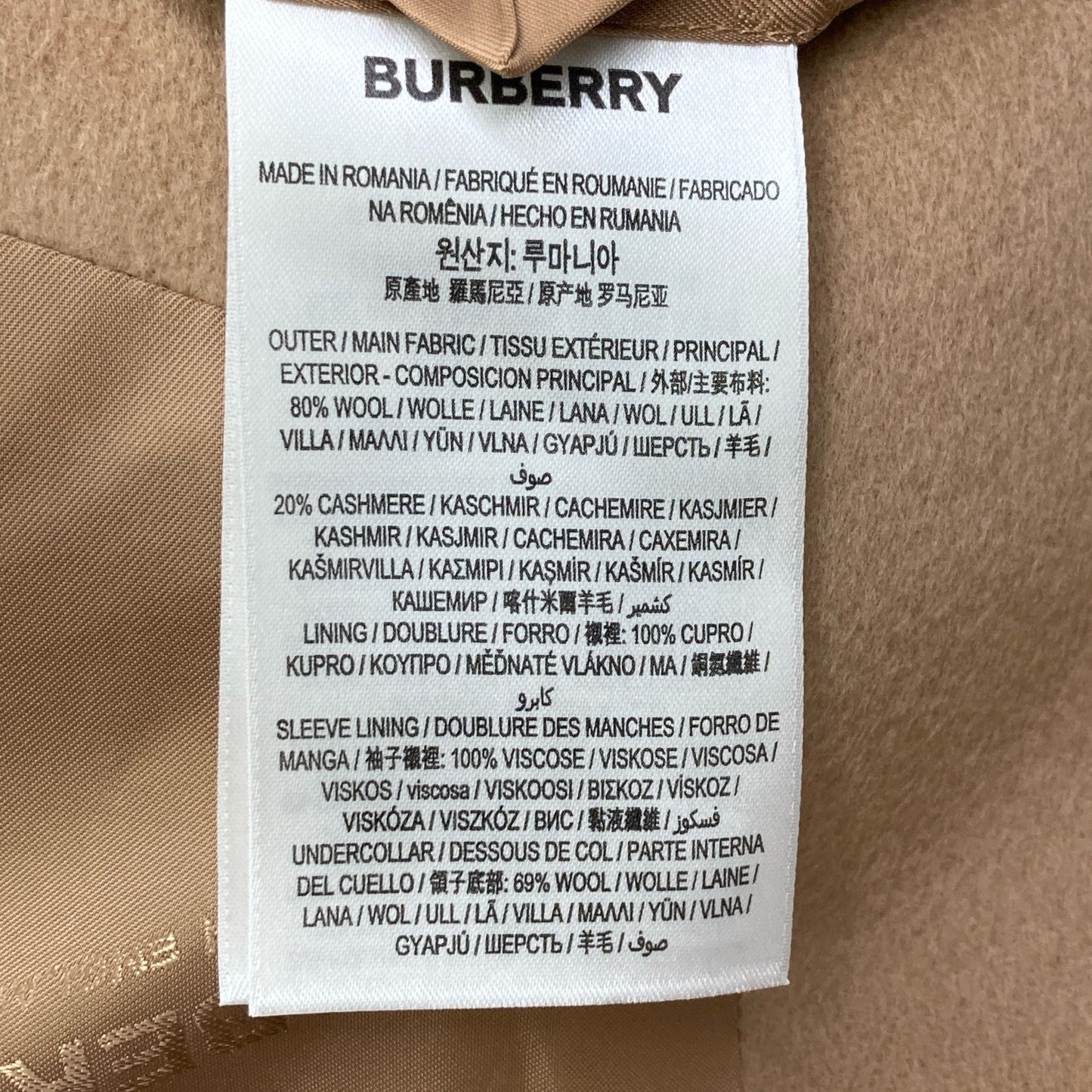 BURBERRY バーバリー 8091130 ﾍﾞｰｼﾞｭ ｳｰﾙ×ｶｼﾐﾔ ﾃｰﾗｰﾄﾞｺｰﾄ コート 54