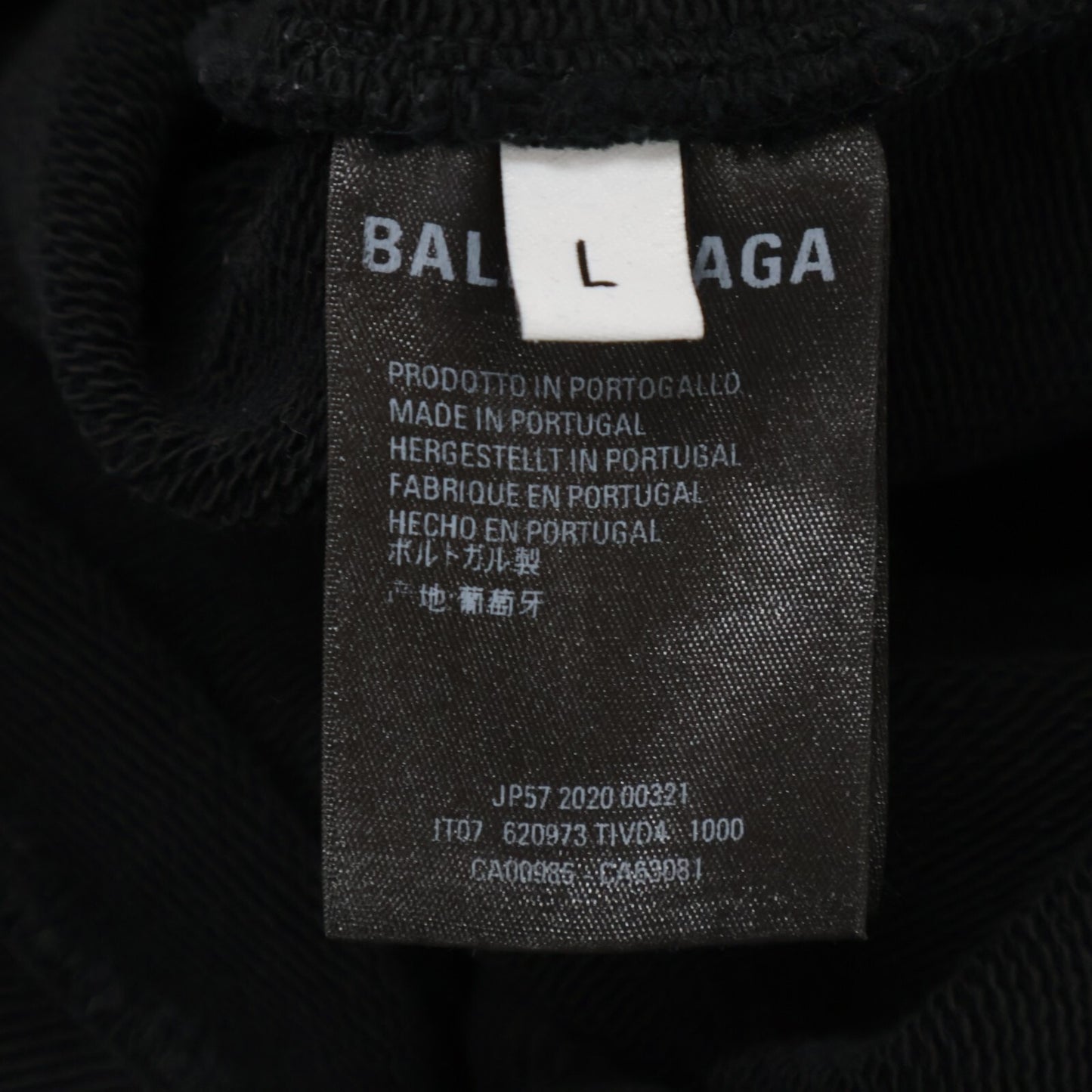 BALENCIAGA バレンシアガ 620973 ﾌﾞﾗｯｸ 20年製 Gym Wear ﾌｰﾃﾞｨｰ トップス L