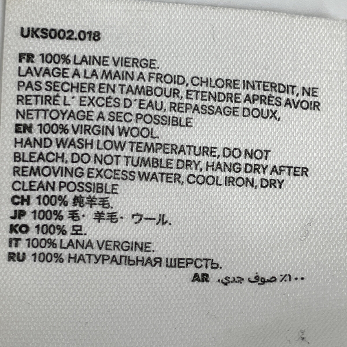 AMI PARIS アミパリス UKS002.018 ﾎﾜｲﾄ ﾜﾝﾎﾟｲﾝﾄ ﾛｺﾞﾆｯﾄ トップス M