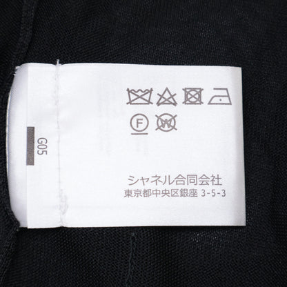 CHANEL シャネル 【美品/国内正規/24年製】P78431K11309 シルク100％ ウエストベルト付 セーラーカラー ジャケット 34