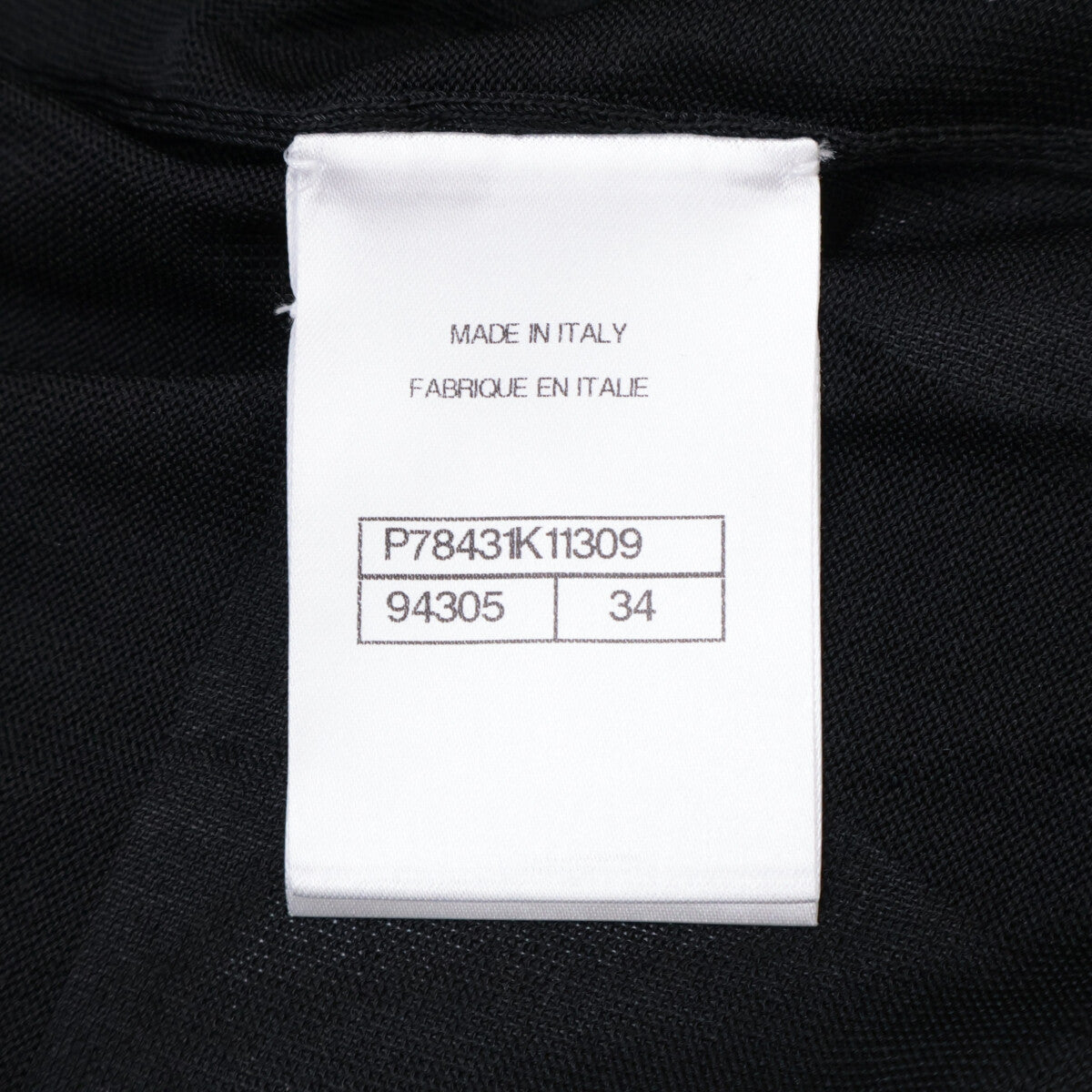 CHANEL シャネル 【美品/国内正規/24年製】P78431K11309 シルク100％ ウエストベルト付 セーラーカラー ジャケット 34