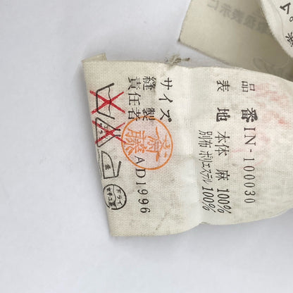 COMMEdesGARCONS HOMME コムデギャルソンオム IN-100030 ｶｰｷ ﾘﾈﾝ ﾒｯｼｭ ﾆｯﾄ 切り替えｾｰﾀｰ トップス 表記無し