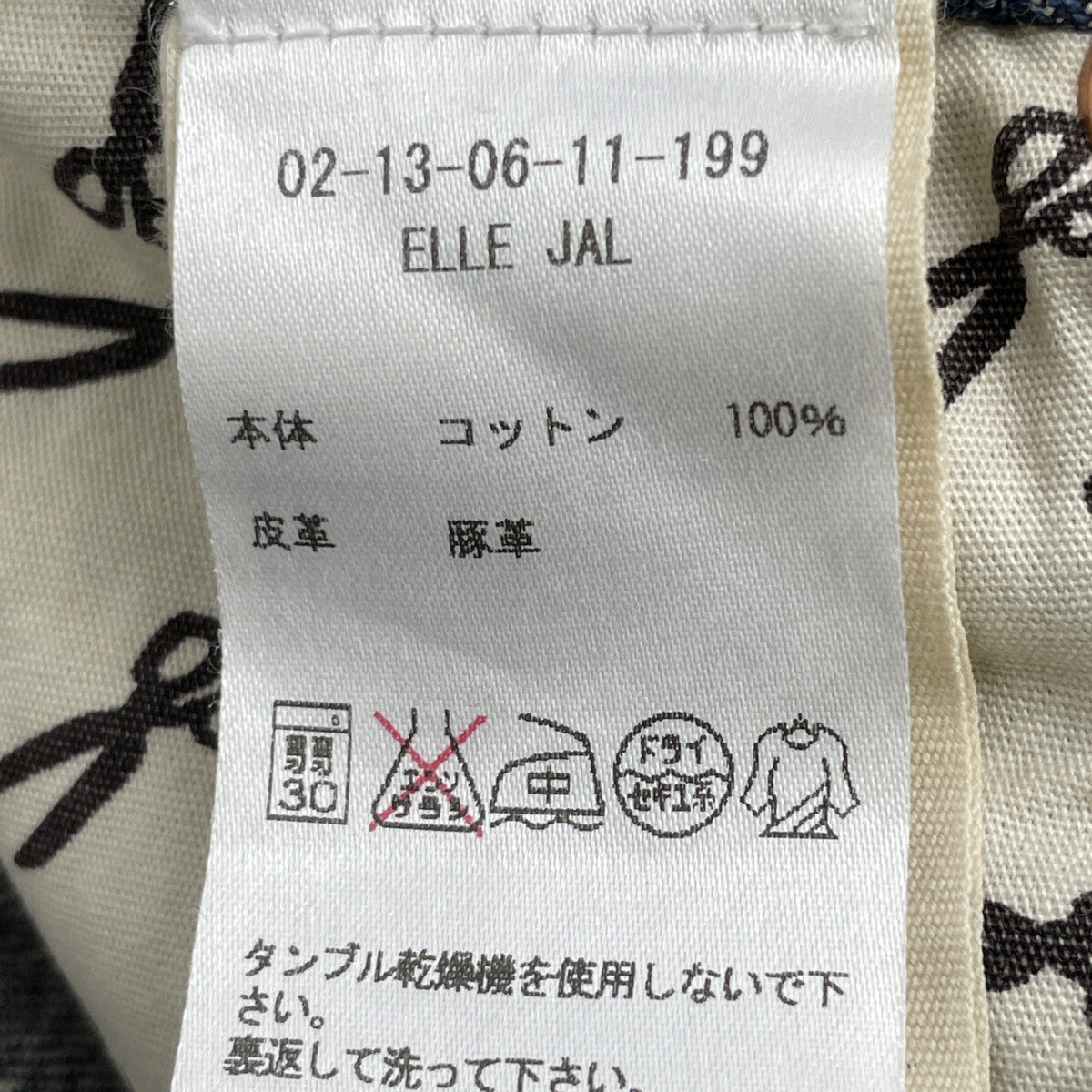 DENHAM デンハム 日本製 13年 ELLE JAL ｲﾝﾃﾞｨｺﾞ ﾄﾞﾛｯﾌﾟ ｽｷﾆｰ ﾃﾞﾆﾑ ボトムス W23L32