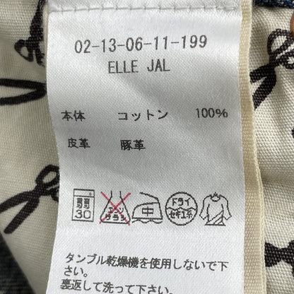 DENHAM デンハム 日本製 13年 ELLE JAL ｲﾝﾃﾞｨｺﾞ ﾄﾞﾛｯﾌﾟ ｽｷﾆｰ ﾃﾞﾆﾑ ボトムス W23L32