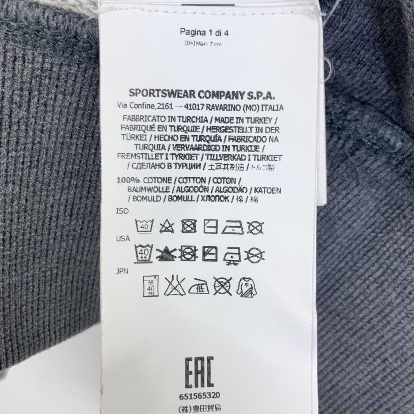 STONE ISLAND ストーンアイランド 651565320 16AW ｸﾞﾚｰ ﾊﾟｯﾁ ｽｳｪｯﾄｼｬﾂ トップス M