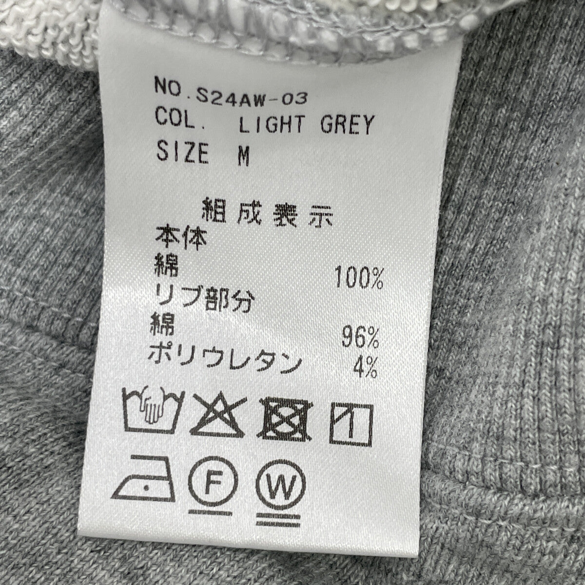 SOLto ソルト レースアップ スウェット トップス M