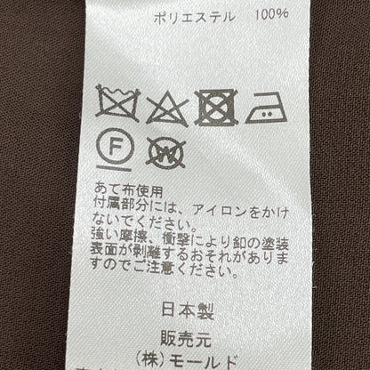 CINOH チノ ﾌﾞﾗｳﾝ ｽﾘｯﾄ ﾛﾝｸﾞｽﾘｰﾌﾞ ｼｬﾂ トップス 38