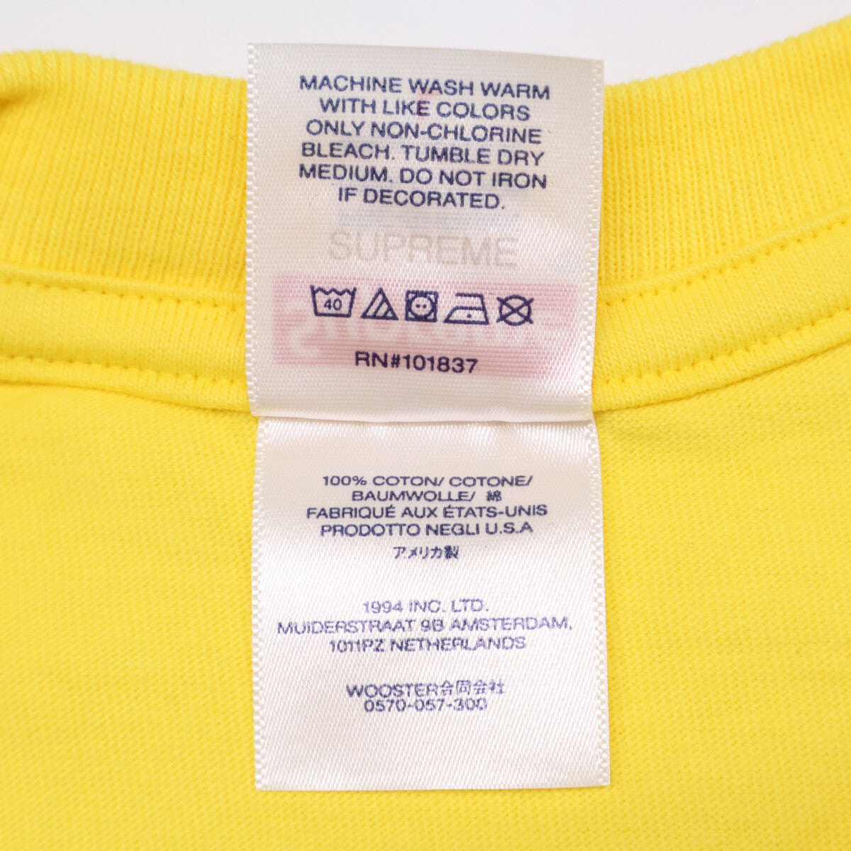 Supreme シュプリーム ｲｴﾛｰ NYC Tee トップス L