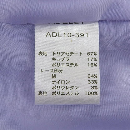 ADELLY アデリ― 美品 トリアセテート シャツスタイル オールインワン レディース ライトパープル ADL10-391 ワンピース ―