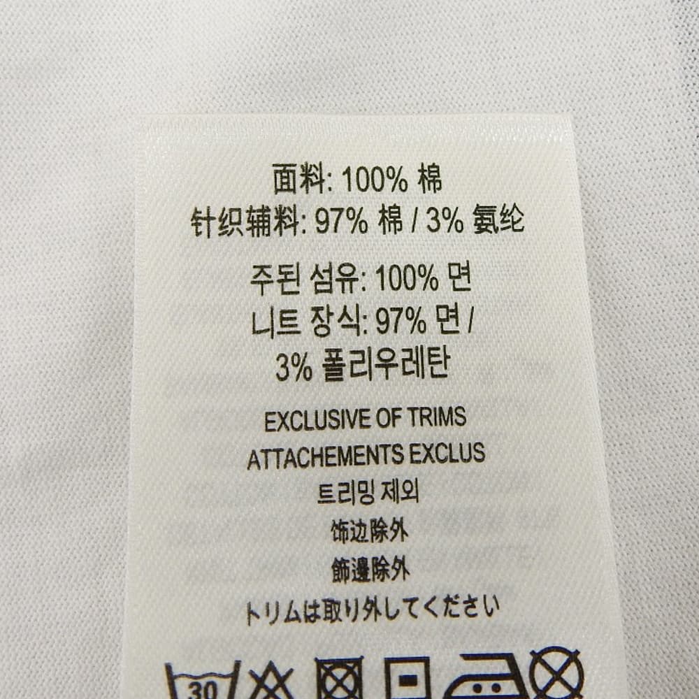 BURBERRY バーバリー 美品 コットン ホースフェリー プリント オーバーサイズ Tシャツ トップス メンズ ホワイト S BU5274EU00301 トップス S